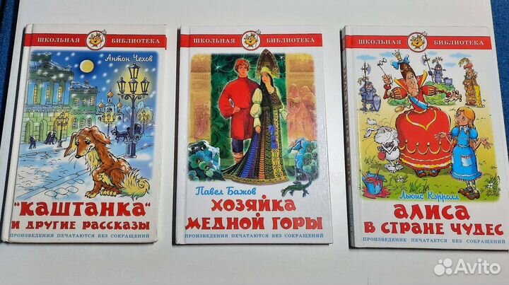 Сказки для детей (цена за 1шт)