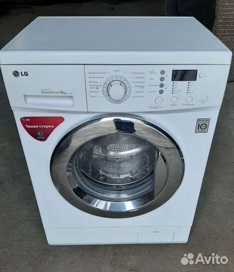 Ремонт стиральных машин с выездом