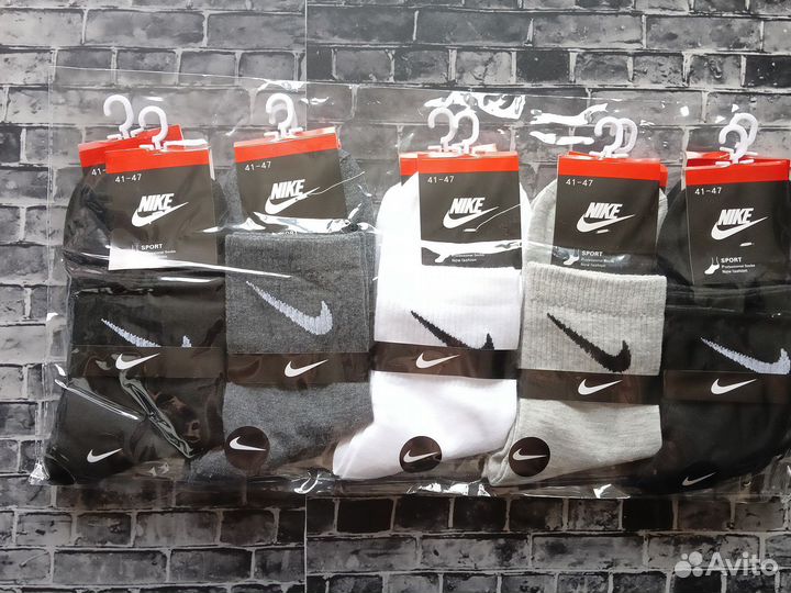 Носки Nike Jordan Adidas