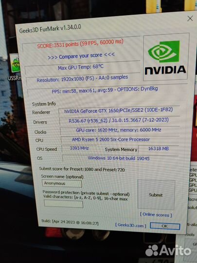 Видеокарта nvidia geforce gtx 1650