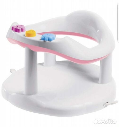 Стульчик для купания