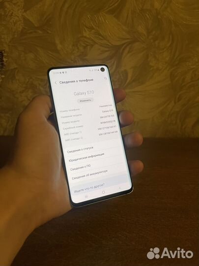 Samsung Galaxy S10, 8/128 ГБ