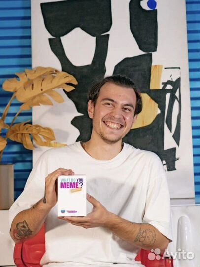 Настольная игра what do you meme