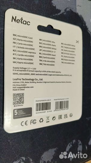 Micro SD 128Gb Netac новая