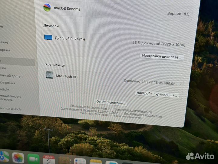 Macbook Pro 15 2018 i7/32gb /512gb/ Vega Pro 4gb