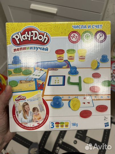 Набор для лепки play doh