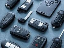 Авто ключи с чипом для вашего авто