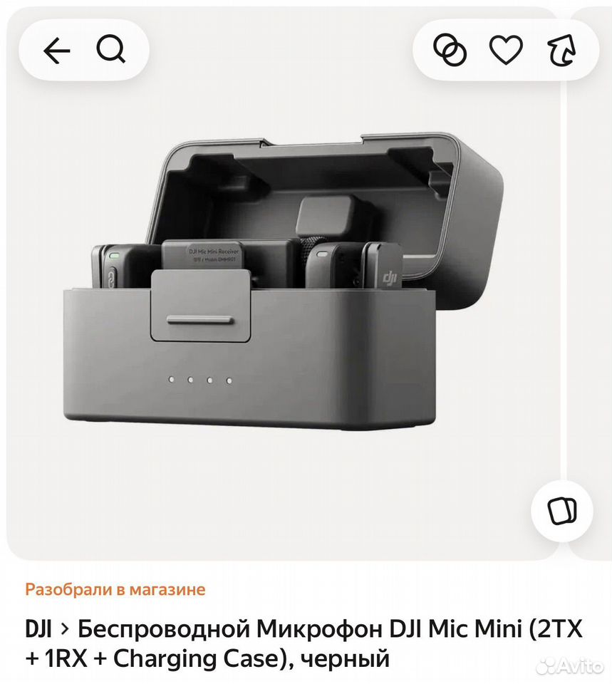 Петличный микрофон dji mic mini, Москва