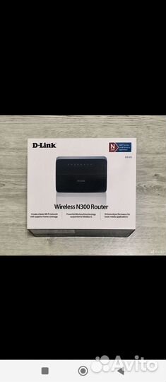 Роутер D-Link, DIR-615