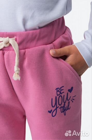 Теплые штаны