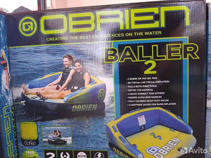 Водный аттракцион 