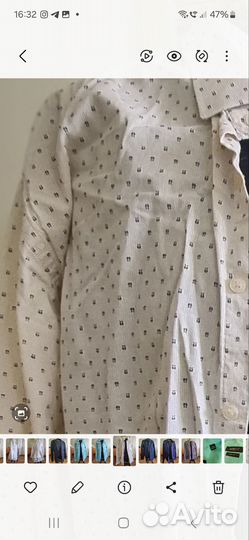 Рубашка мужская Италия