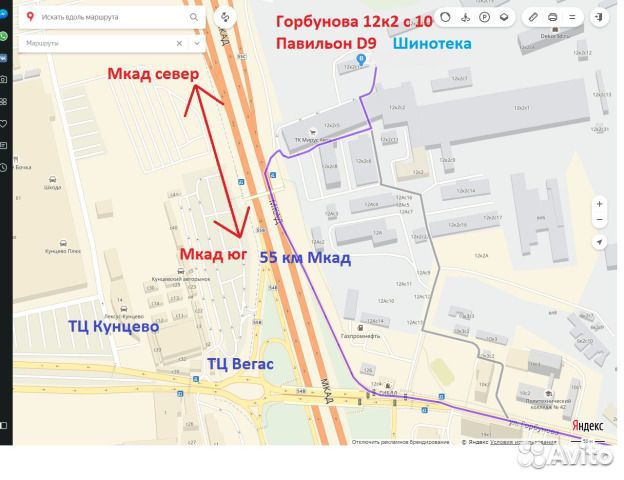 Pirelli Powergy 225/50 R17