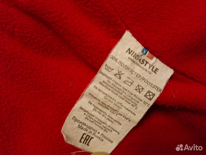 Куртка детская демисезонная