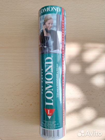 Бумага факсовая