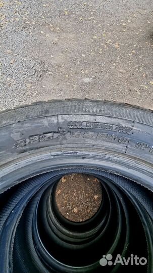 Nankang SW-5 225/55 R16