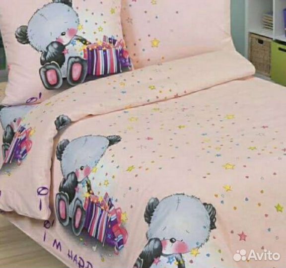 Комплект на резинке