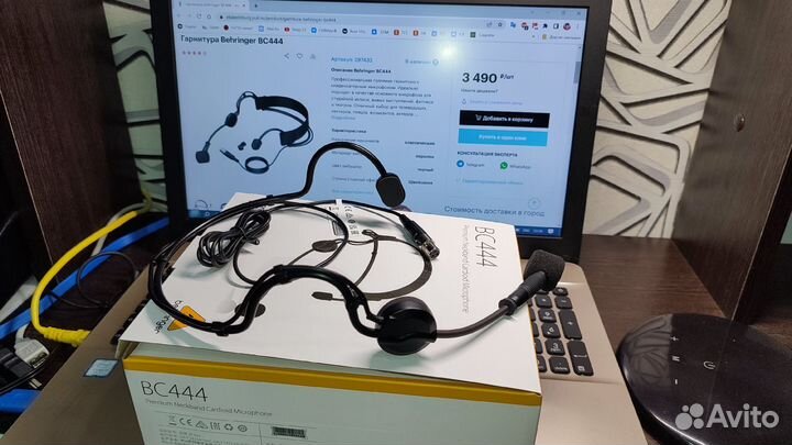 Behringer BC444 Проф/головная гарнитура