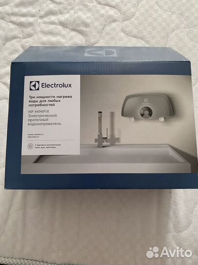 Нагреватель воды проточный