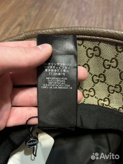 Панама Gucci оригинал