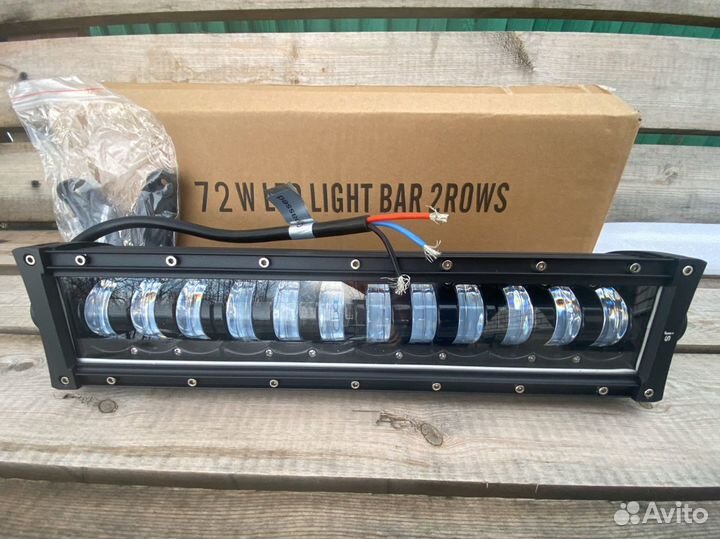 Светодиодная Балка на Квадроцикл или Внедорожник