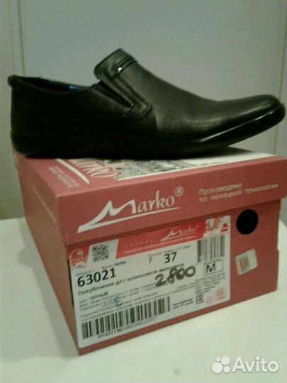 Новые туфли 37 Р