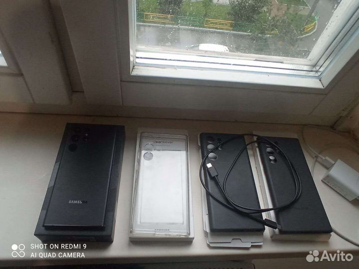 Samsung galaxy s22 ultra