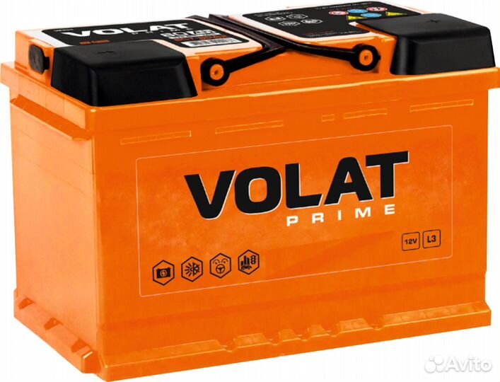 Аккумуляторы Volat Prime