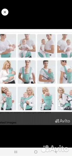 Эргорюкзак Кенгуру хипсит