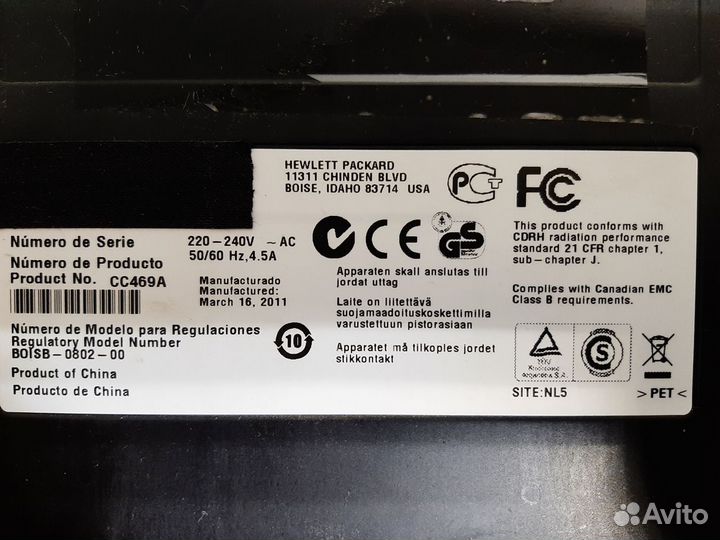 Цветной лазерный принтер HP Color LaserJet CP3525