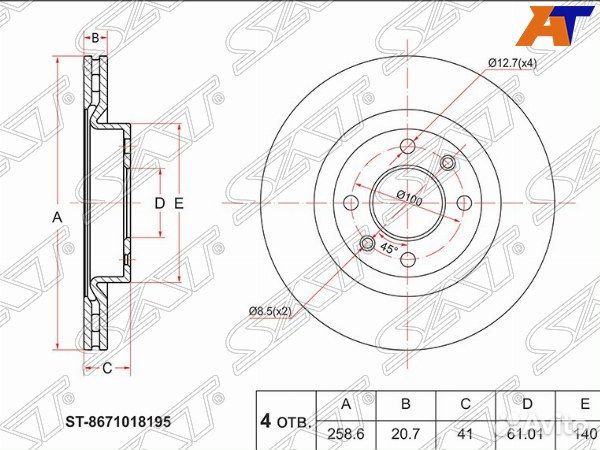 Диск тормозной renault sandero stepway