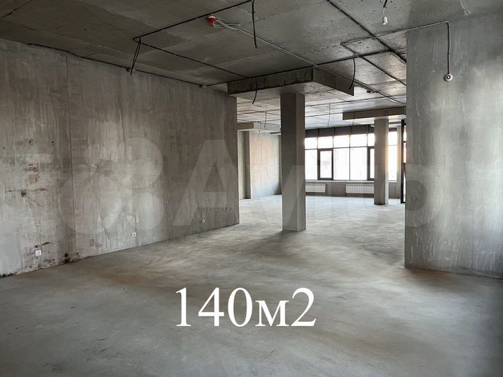 Свободного назначения, 140 м²