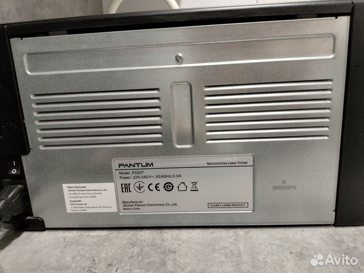 Лазерный Принтер pantum p2207