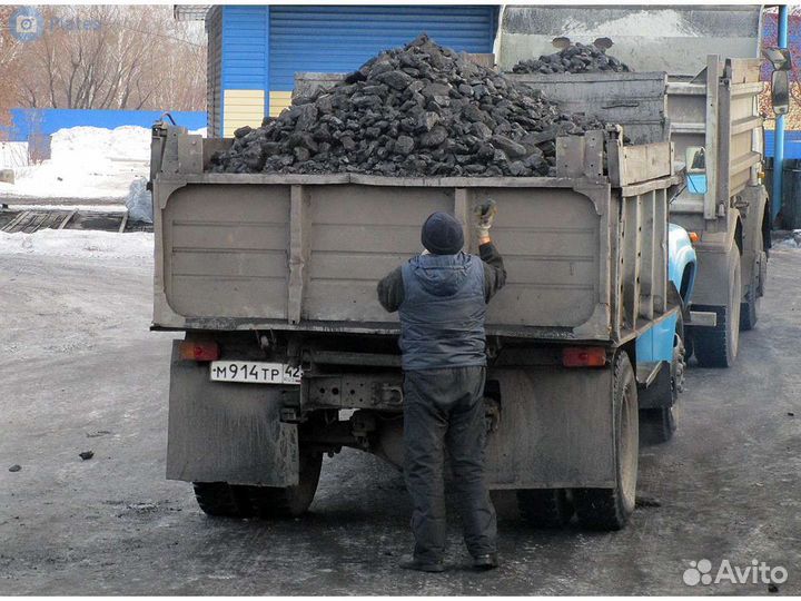 Перевозка груза