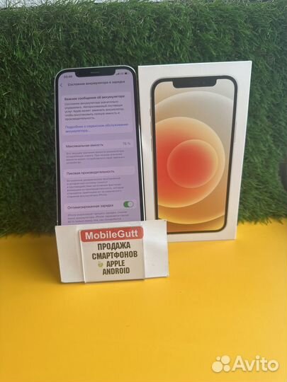 Iphone12 128 gb идеальное состояние