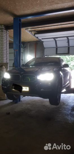 Автосервис