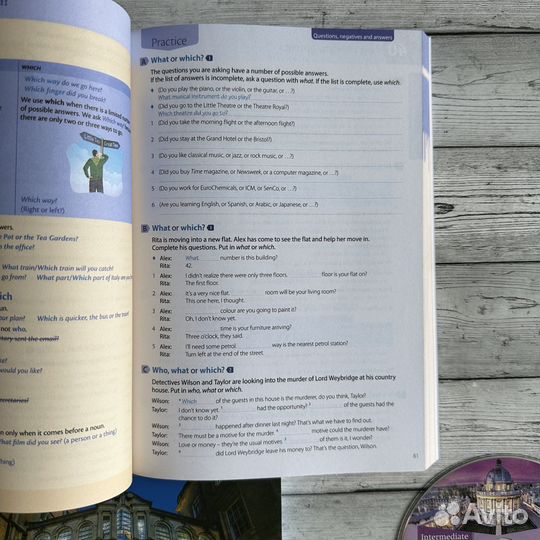 Oxford practice grammar все уровни