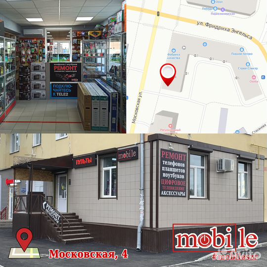 Электросамокат Hiper Stark DX650