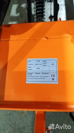 Тележка с подъемной платформой TFD35