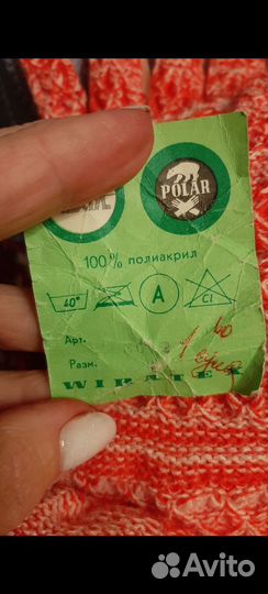 Варежки, перчатки. Винтаж качество СССР