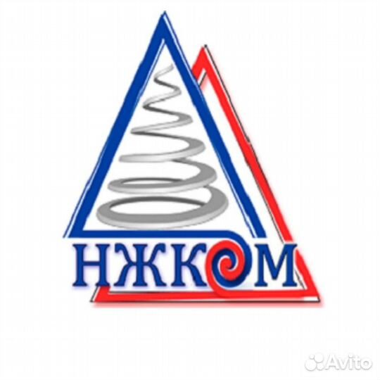 Подсобный рабочий