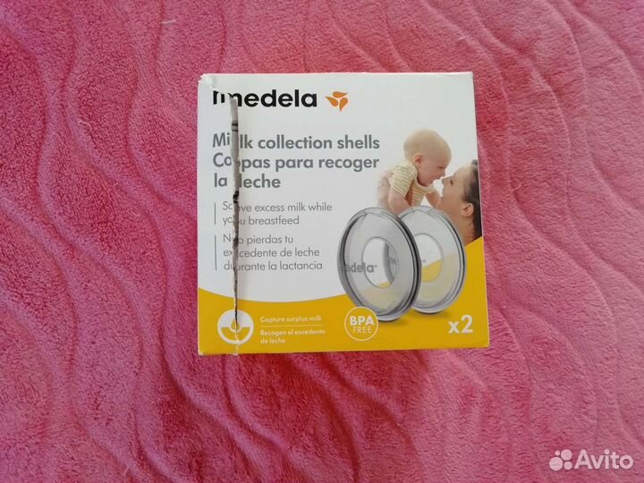 Накладки для груди medela