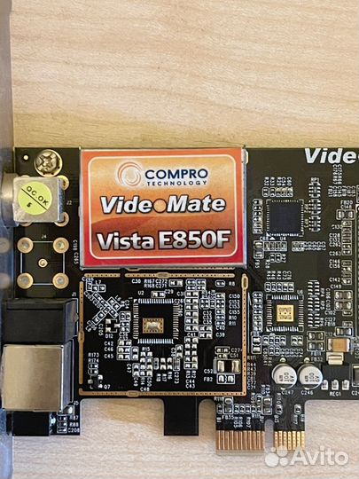 Video Mate Vista E850F