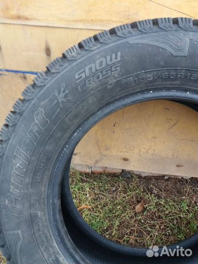 Cordiant Snow Cross 195/65 R15
