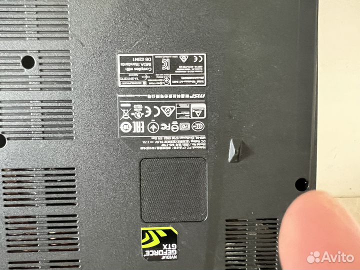 Игровой ноутбук msi 17.3