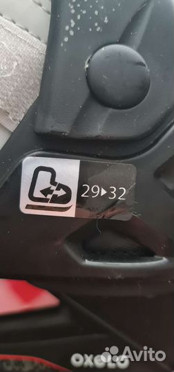 Коньки раздвижные 29-32