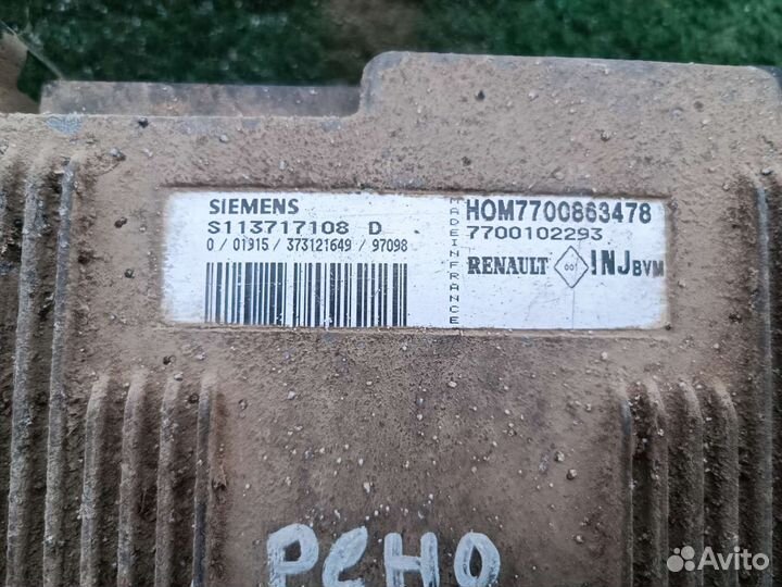 Блок управления двигателем Рено лагуна 2000г 1.8 л