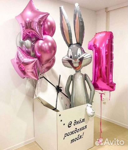 Коробка сюрприз