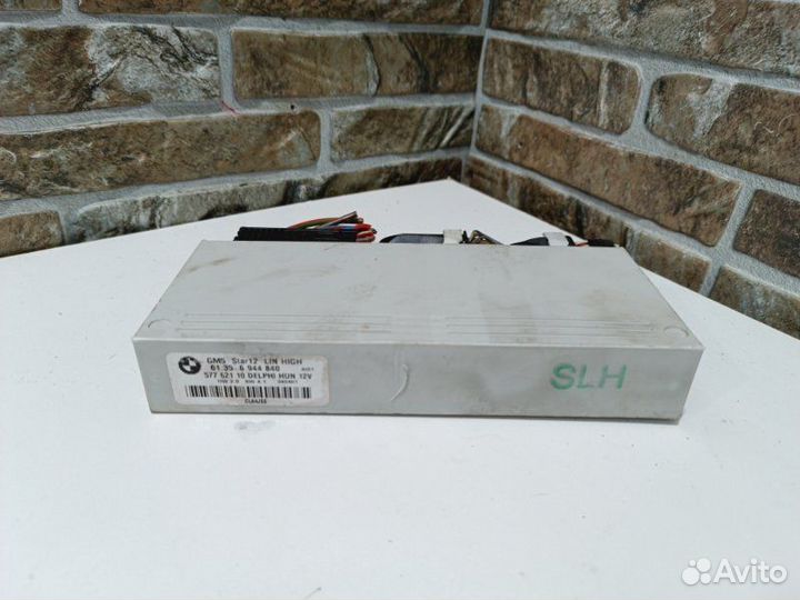 Блок комфорта Bmw X3 E83 2006