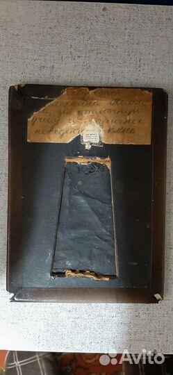 Портрет маленького Ленина СССР- 60г